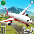 航班飞机模拟器中文版