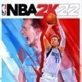 NBA2K22正式服版