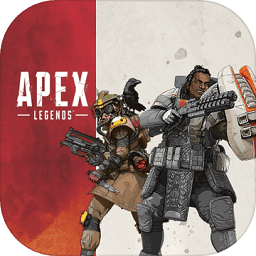 apex英雄国际服版