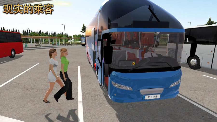 公交车模拟器九游版截图3