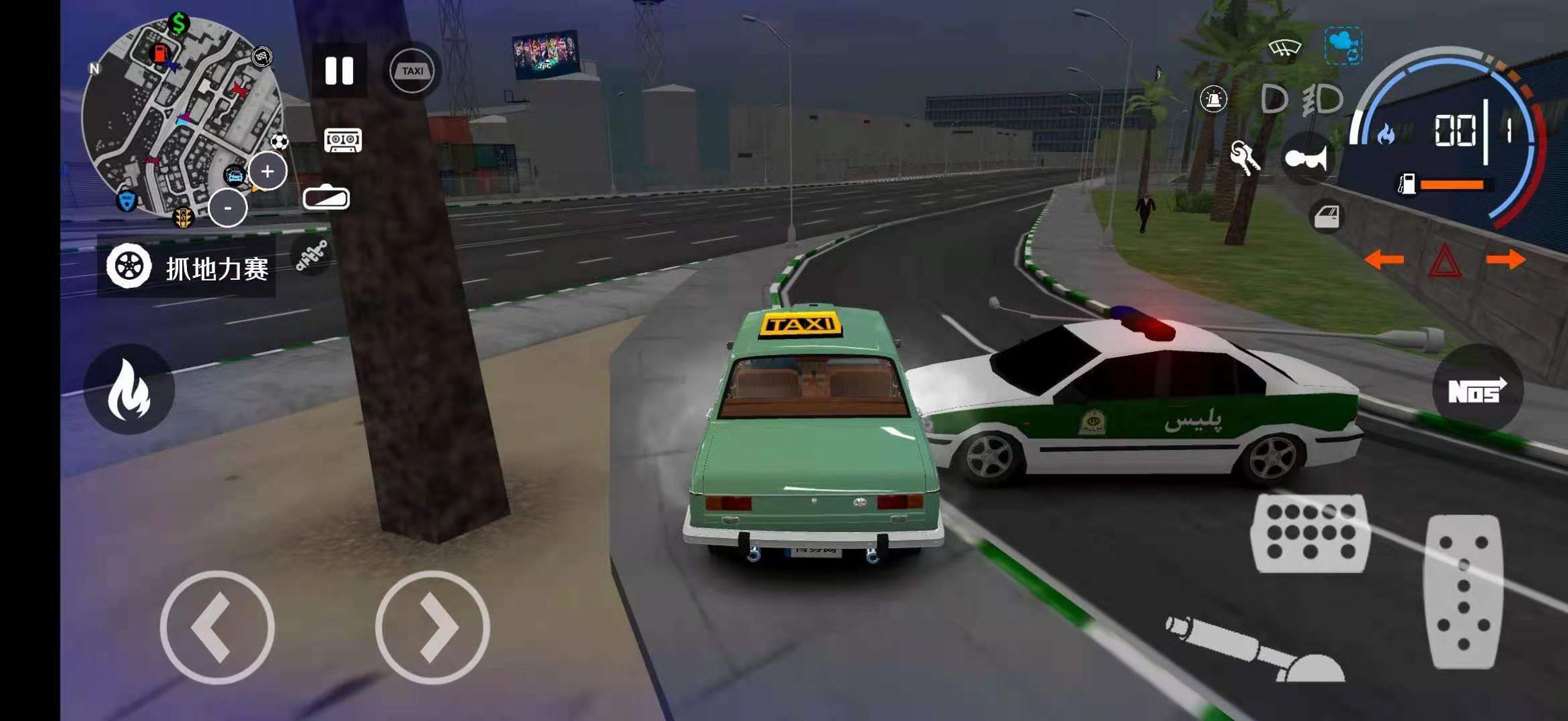 出租车与警车模拟器无限制版截图3