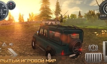 俄罗斯汽车驾驶：瓦滋猎人去广告版截图3