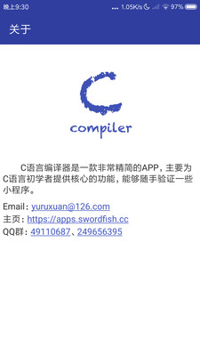 c compiler