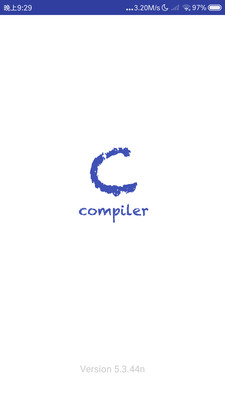 c compiler官方版