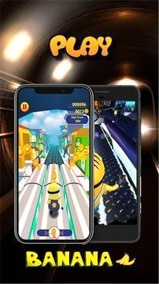 地铁香蕉赛跑手机版
