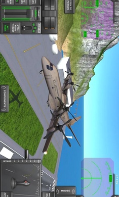 涡轮螺旋桨飞行模拟器精简版截图3