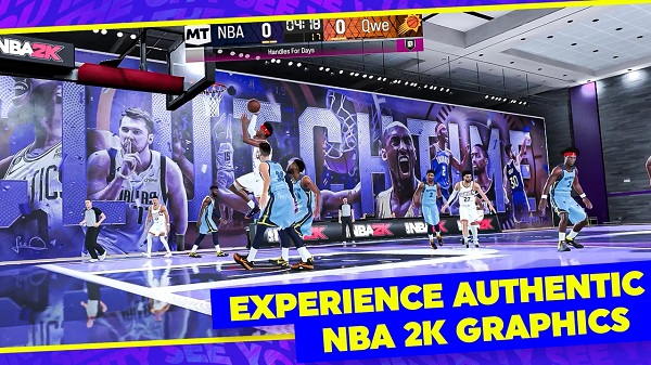 NBA2K24无限制版截图4