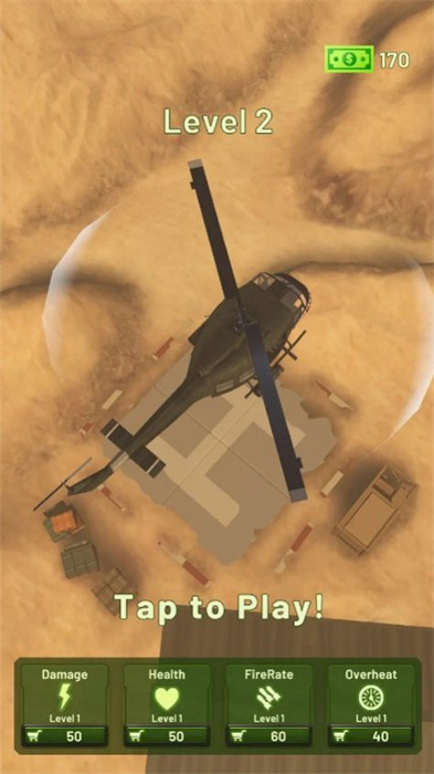 直升机打击沙漠战争360版