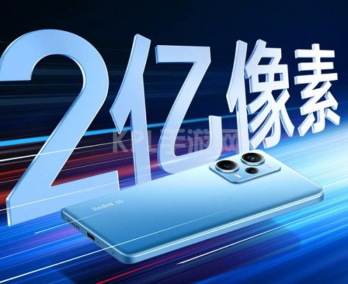 Redmi Note 12官宣自带210w秒充 号称史上最快！