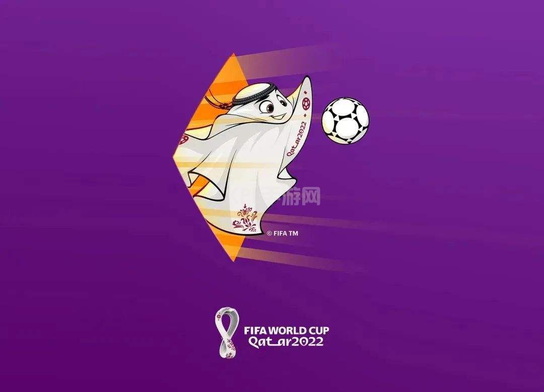 2022年卡塔尔世界杯吉祥物拉伊卜